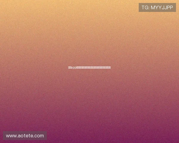 贝博app体育竞猜全新体验带你畅享专业赛事分析与实时投注